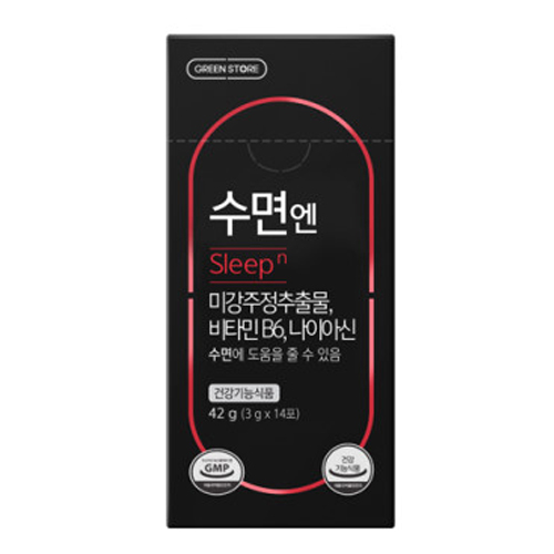 수면엔