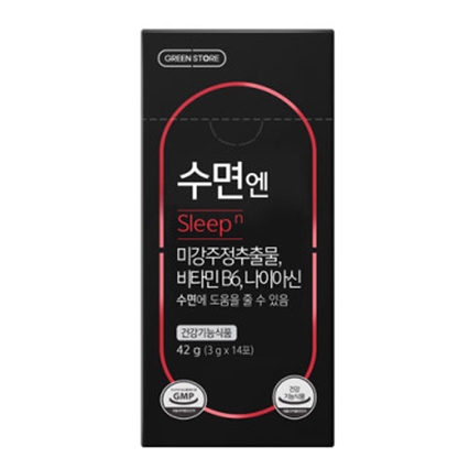 수면엔
