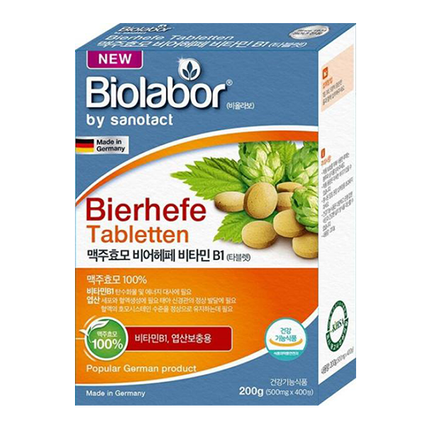 맥주효모 비어헤페 비타민 B1 (타블렛)