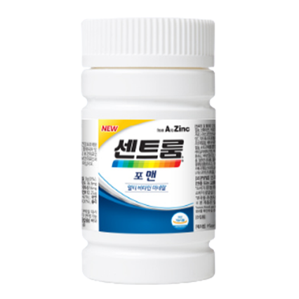 멀티비타민 포 맨