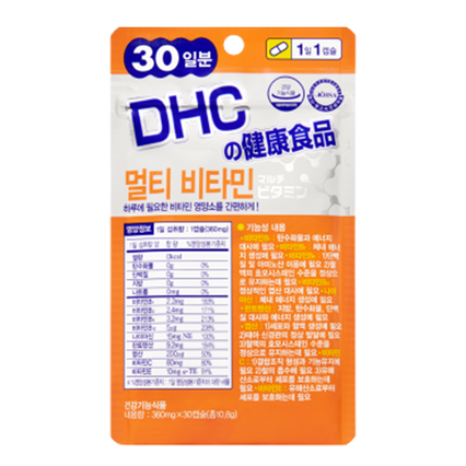 멀티 비타민