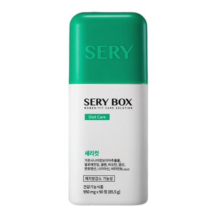 세리컷