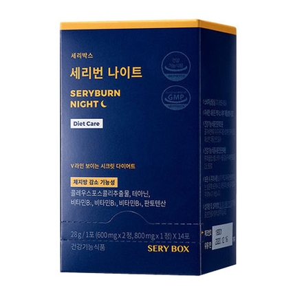세리번 나이트