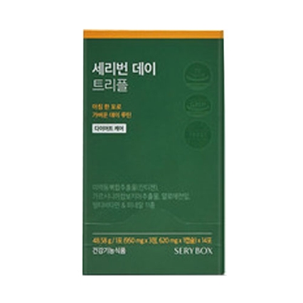 세리번 데이 트리플