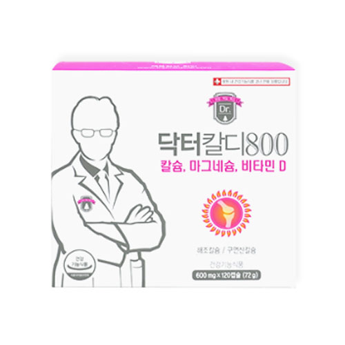 닥터칼디800