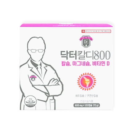 닥터칼디800