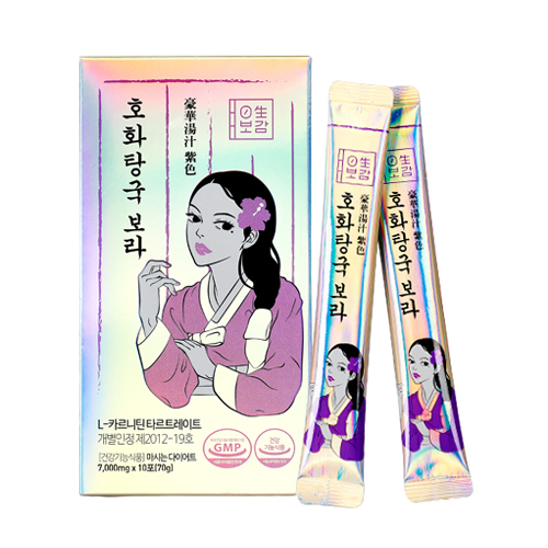 영생보감 브랜드의 제품 호화탕국 보라