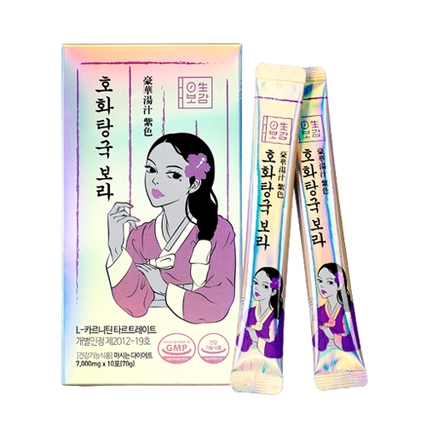 호화탕국 보라