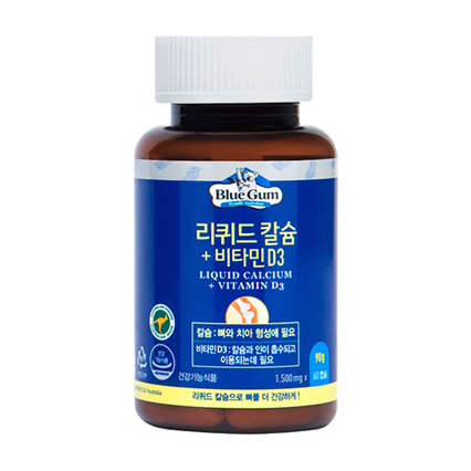 리퀴드칼슘+비타민D3