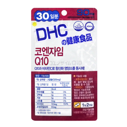 코엔자임 Q10