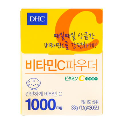 비타민 C 파우더