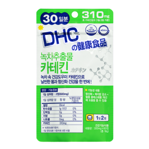 DHC 녹차추출물 카테킨 제품 이미지