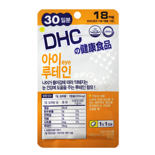DHC 아이 루테인 제품 이미지