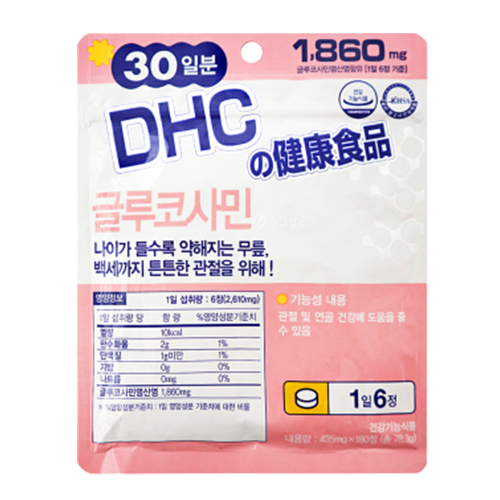 DHC 글루코사민 제품 이미지