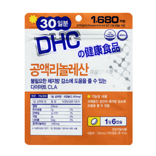 DHC 공액리놀레산 제품 이미지