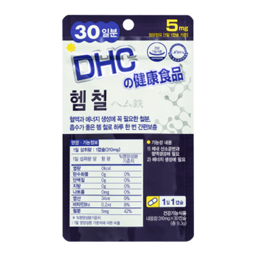 DHC 헴 철 제품 이미지