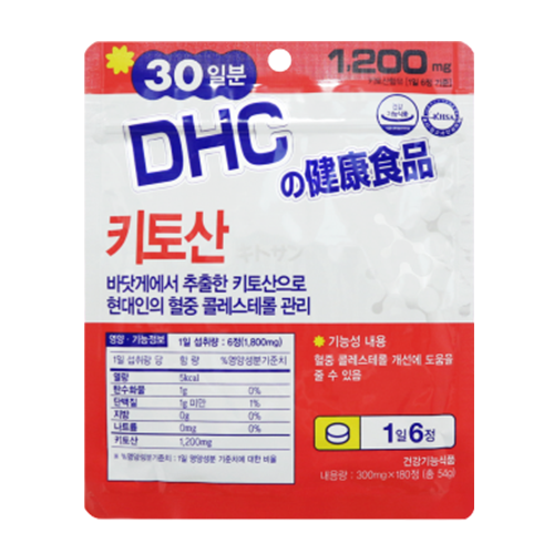 DHC 키토산 제품 이미지