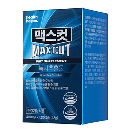 맥스컷