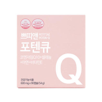 포텐큐