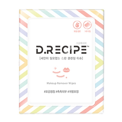 세안이 필요 없는 순한 클렌징 티슈