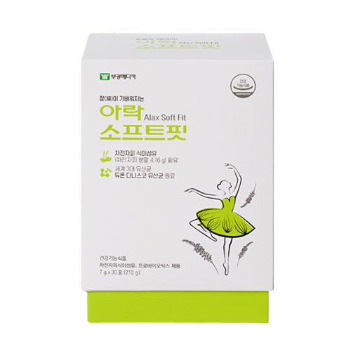 부광메디카 브랜드의 제품 아락 소프트핏