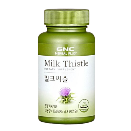 밀크씨슬