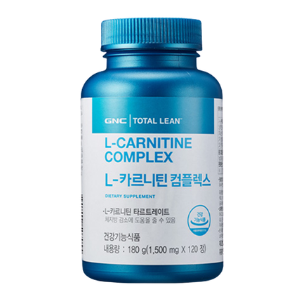 L-카르니틴 컴플렉스