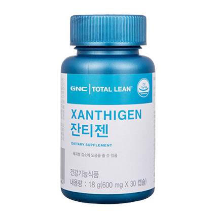 잔티젠