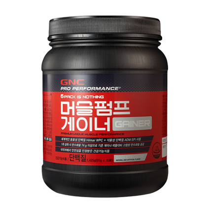 머슬펌프 게이너