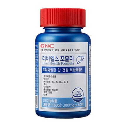 리버헬스 포뮬라