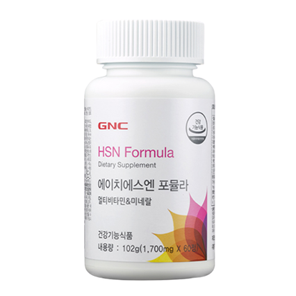 에이치에스엔 포뮬라