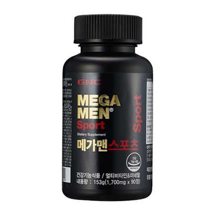 메가맨 스포츠