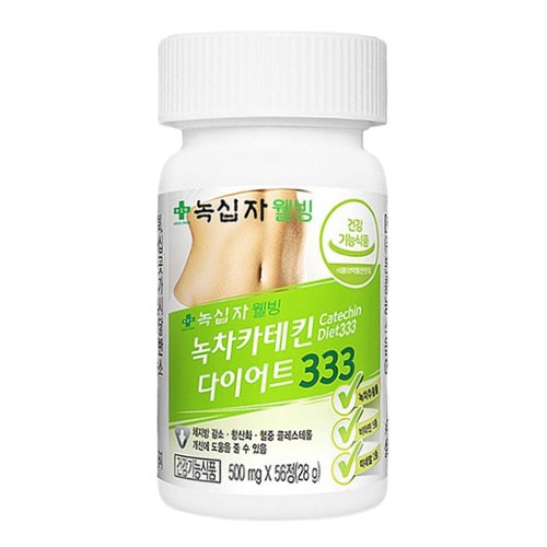 GC 녹십자웰빙 브랜드의 제품 녹차카테킨 다이어트 333