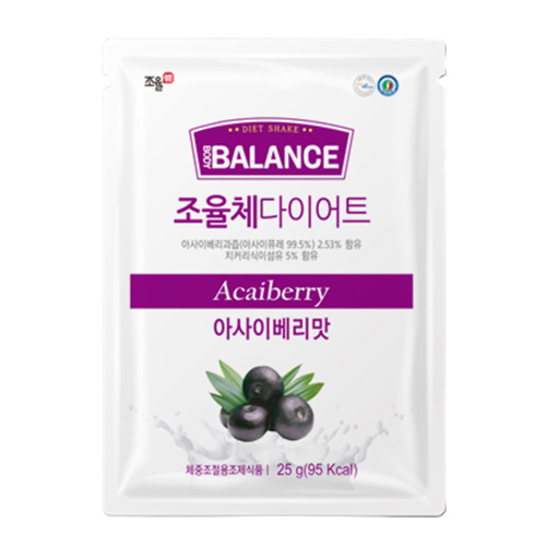 조율체 다이어트 [아사이베리]