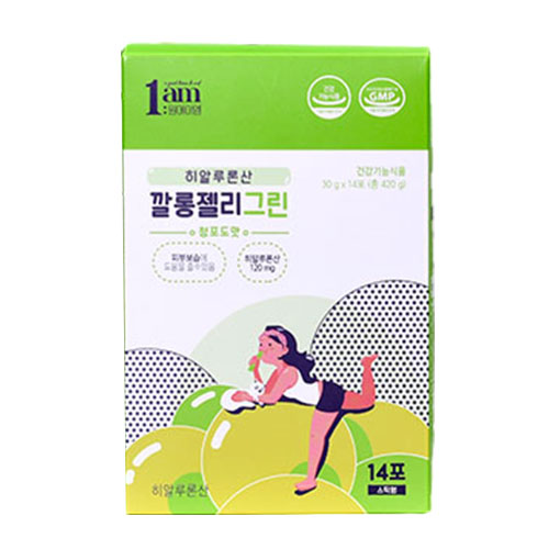 깔롱젤리그린