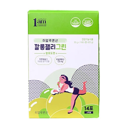 깔롱젤리그린