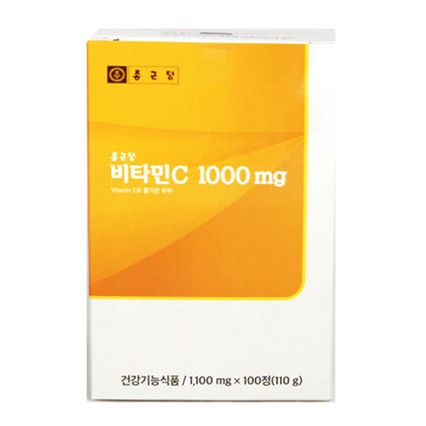 비타민C 1000mg