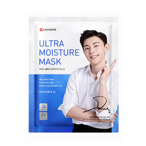 리더스코스메틱 울트라 모이스처 마스크 제품 이미지