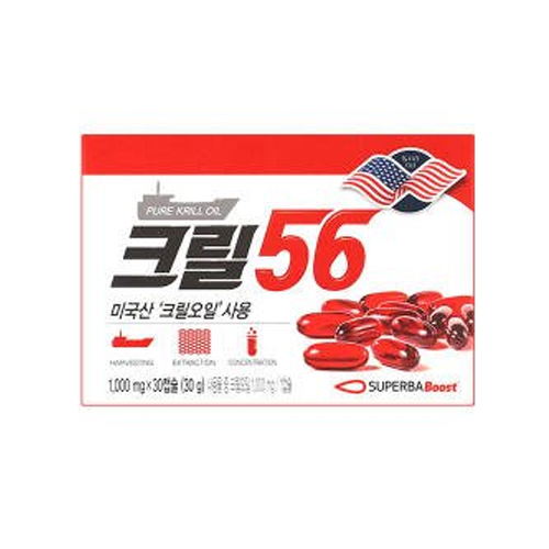 크릴 56