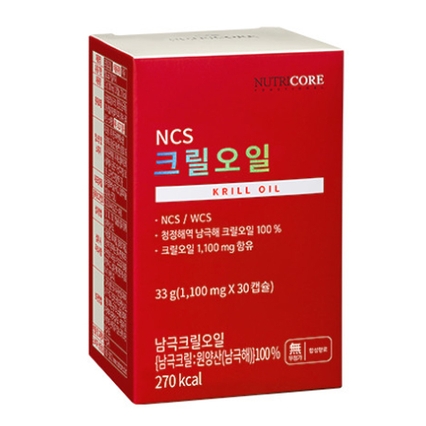 크릴오일