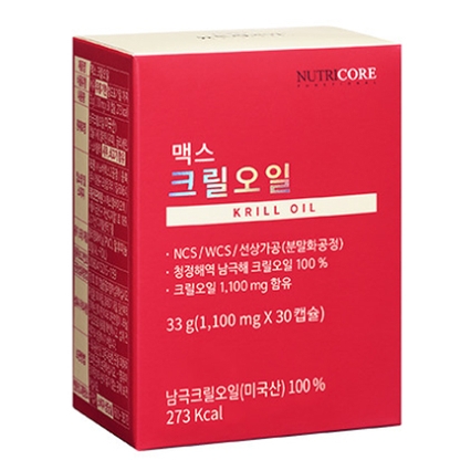 맥스 크릴오일