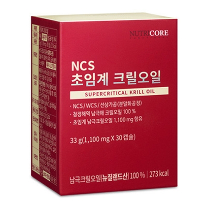 초임계 크릴오일