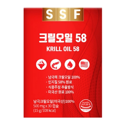 크릴오일 58