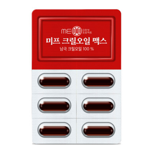 미완성 프로젝트 크릴오일 맥스 제품 이미지