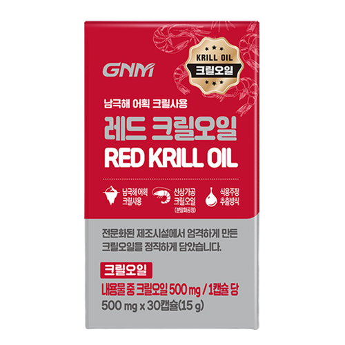 GNM 레드크릴오일 제품 이미지
