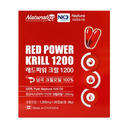 레드파워 크릴오일