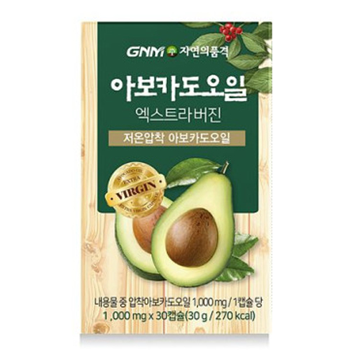 GNM 아보카도 오일 엑스트라 버진 제품 이미지