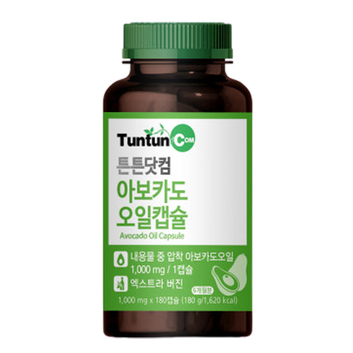 튼튼닷컴 아보카도 오일캡슐 제품 이미지