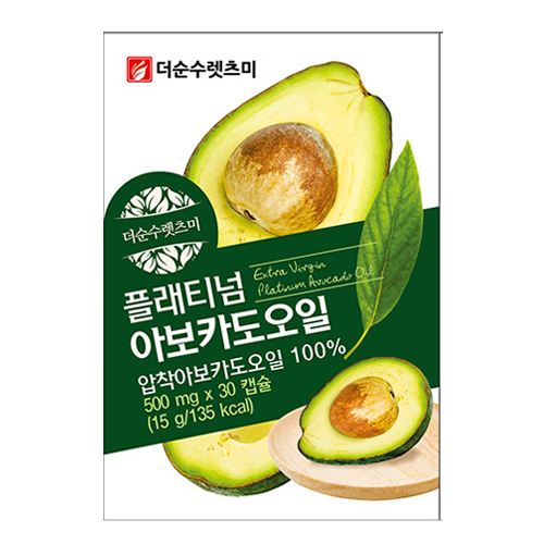더순수렛츠미 플래티넘 아보카도 오일 제품 이미지