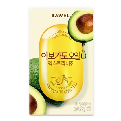 아보카도 오일 엑스트라버진